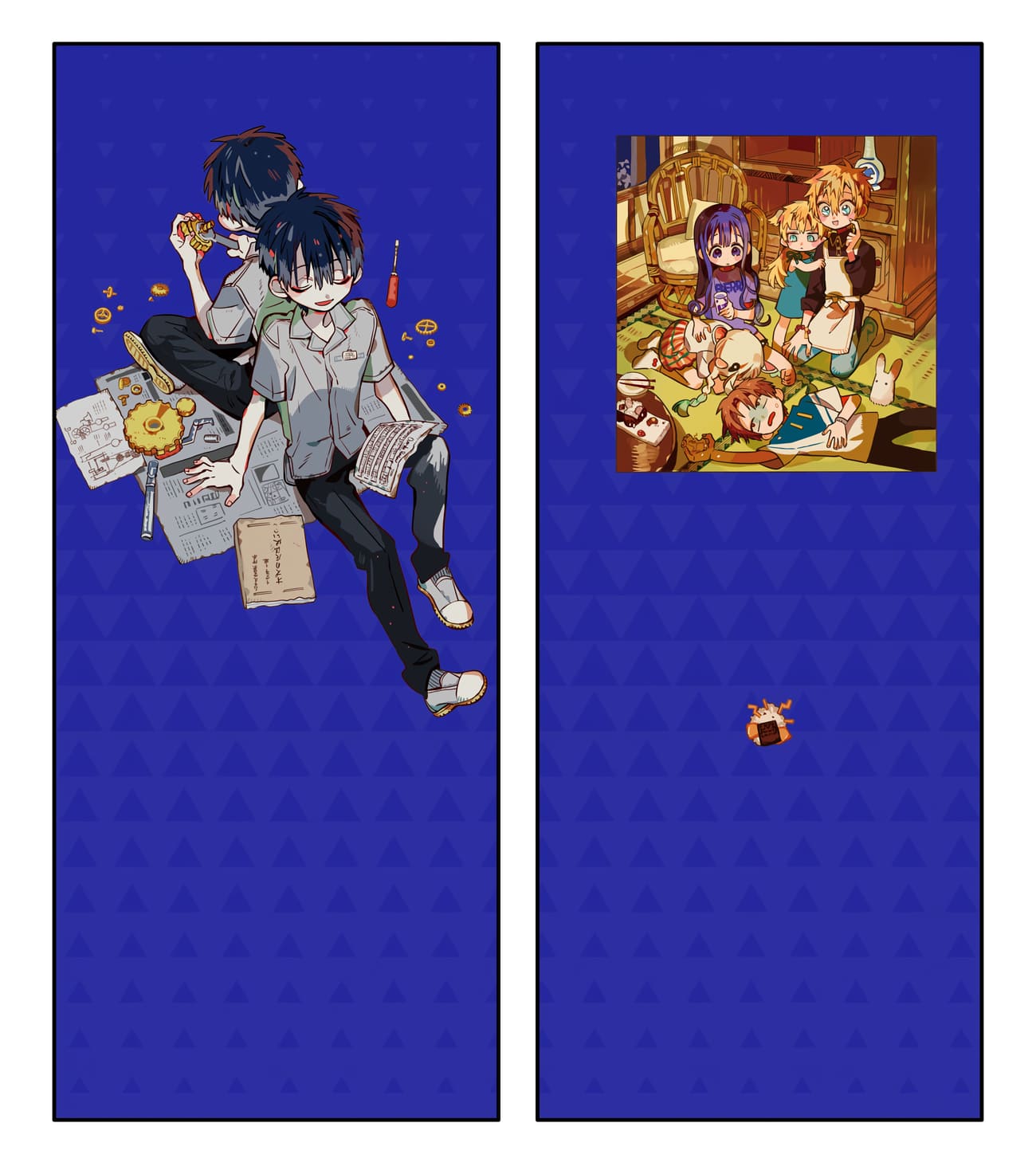 Toilet Bound Hanako Kun, Chapter 102.5 image 02